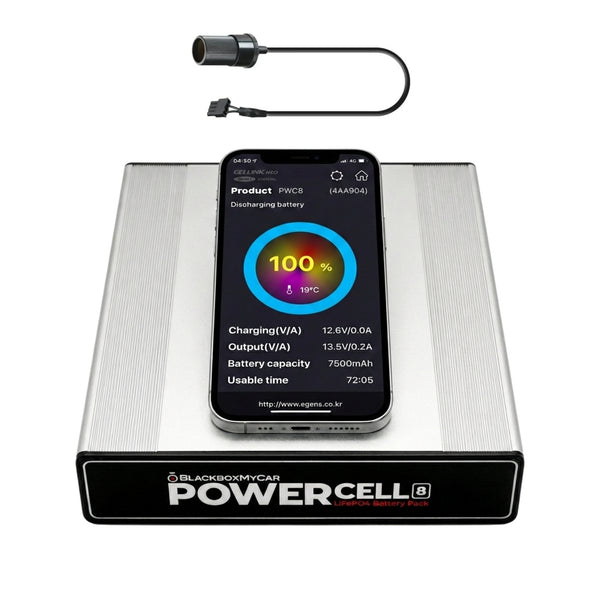 PowerCell 8 Battery Pack